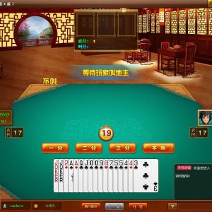2025年全新网狐荣耀6801版休闲棋牌游戏