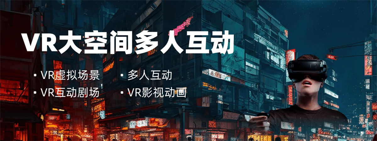 主机和PC游戏